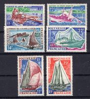 R5402  /  Polynésie 1966 neufs XX