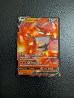 Champion's Path Incineroar V 8/73 NM Ab 1