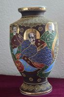 Asiatische Vintage Blumenvase, Made in Japan, 25 cm hoch