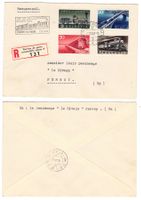 Lettre de Genève BPA A441 pour Perroy le 7.XII.47