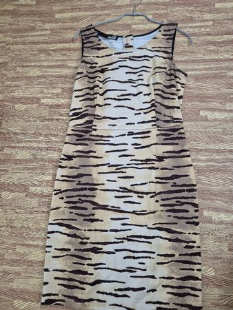 Sommerkleid von Moschino