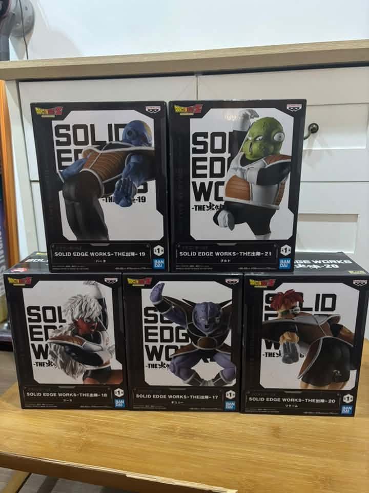 Bandai Figuren: Dragon Ball  – Neu und originalverpackt aus Rheineck von swi_mpk5