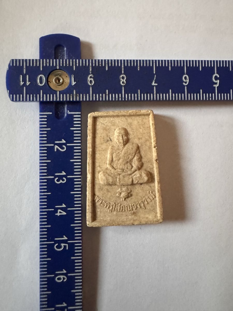 Sculptures & Statues: Buddha Amulett aus Thailand – D'occasion à Mönchaltorf par mike1808 2
