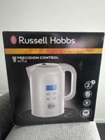Russell Hobbs Wasserkocher NEU
