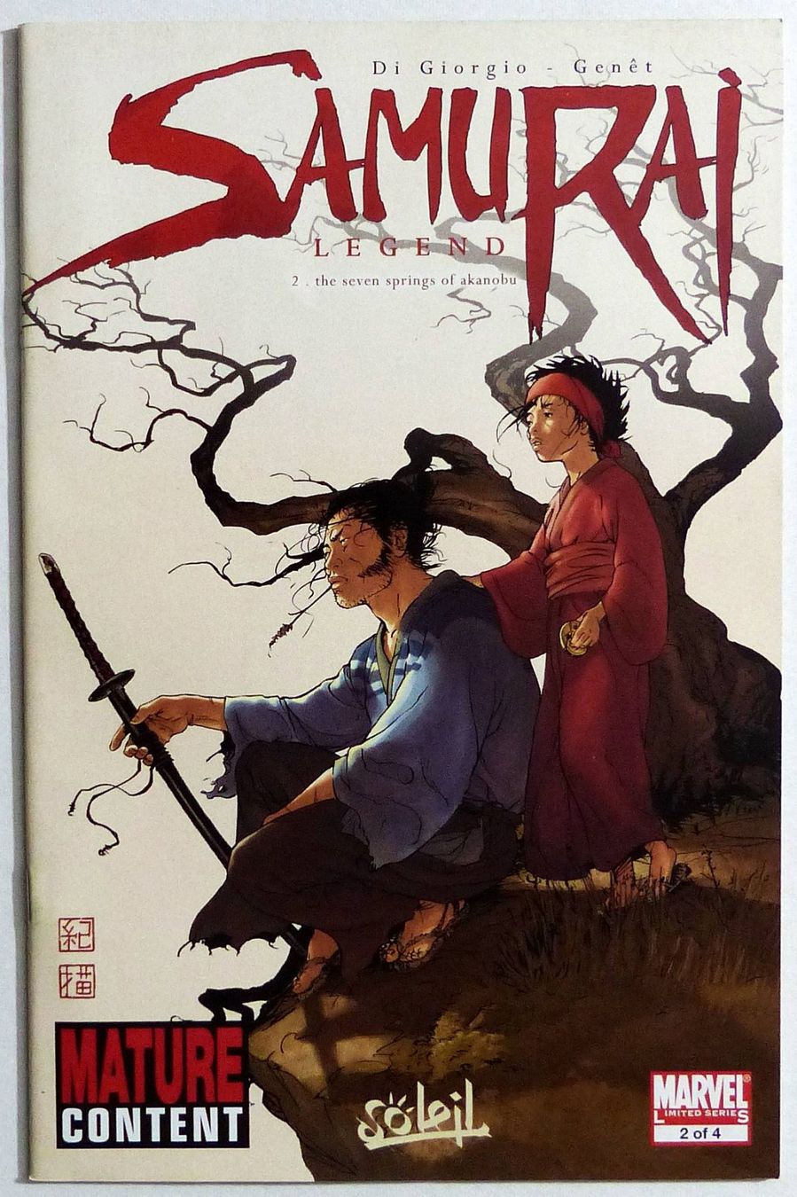 Fumetti: SAMURAI LEGEND 1-4 COMPLETE SERIE MATURE CONTENT MARVEL 2008 – Usato da Lugano venduto da YouWantUS 5