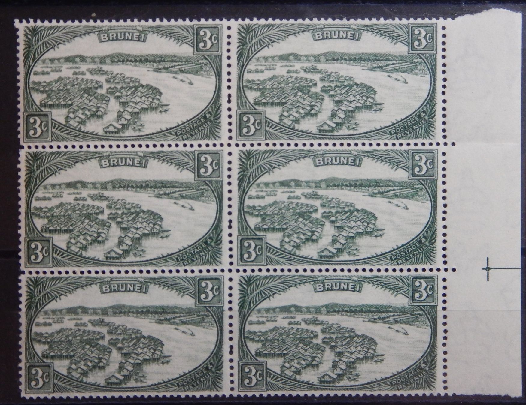 Tous les timbres: Brunei Kat. 60 ** 1947 – D'occasion à Zürich par Muehlekauf