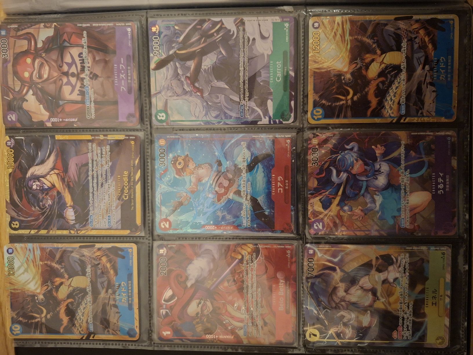 Bandai Carte collezionabili: Carte One Piece TCG – Usato da Tenero venduto da -DIBE27CARD-