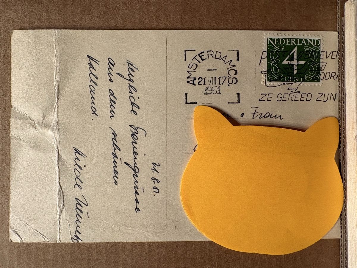 Ansichtskarten: AK von Amsterdam – Gebraucht aus Rümlang von Kartenpost1 1