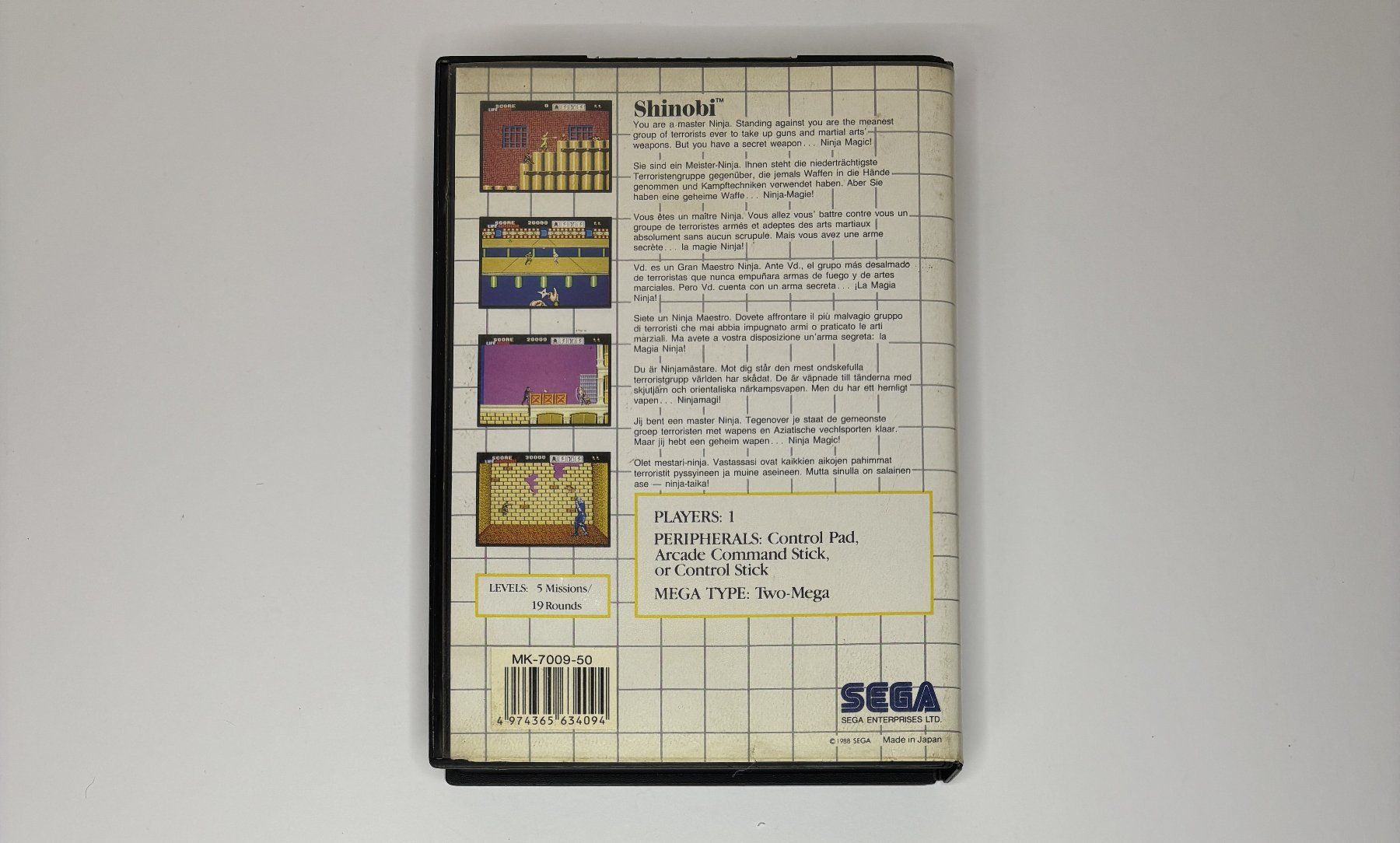 Sega Spiele: SMS - Shinobi – Gebraucht aus Allschwil von Bullach 2