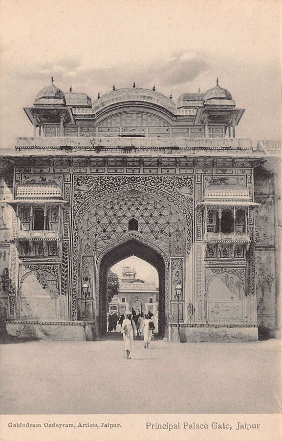 Ansichtskarten: Jaipur, Principal Palace Gate, um 1930 – Gebraucht aus Frauenfeld von POML