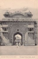 Jaipur, Principal Palace Gate, um 1930