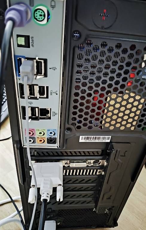 PC: Office computer / bastel pc / plex server – Usato da Seuzach venduto da Shhfalfa 1