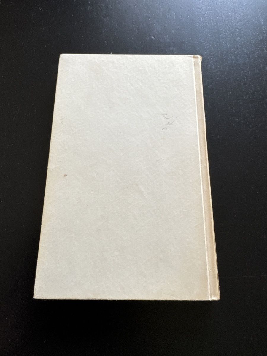 Libri: Tatjana – Usato da Erstfeld venduto da Uhu1980 3
