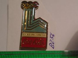 1 Lake Placid 80 Olympia Coca Cola Pin (B256)