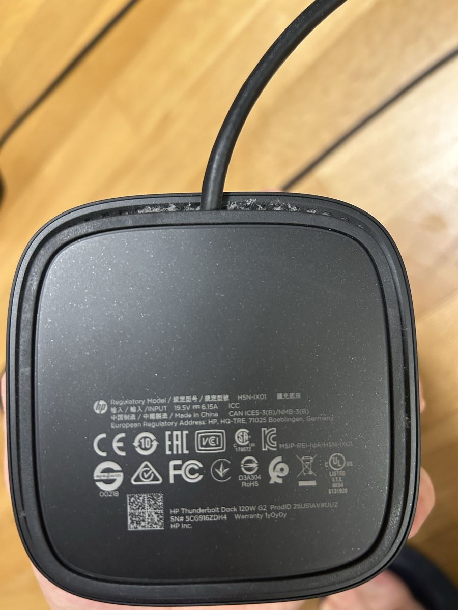 Hewlett Packard Docking station: 4 X HP Dockingstationen G2 Thunderbolt 120W – Usato da Nürensdorf venduto da renato92 3