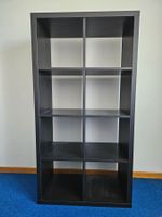 Kallax Regal Ikea