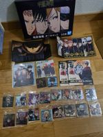 LAST PRICE! Jujutsu Kaisen Mix Merchandise Set only