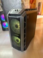 PC Ryzen 7 5700G
