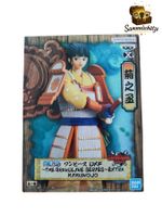 One Piece Kikunojo Figur – Bandai/Banpresto OVP