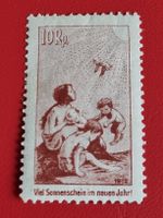 PJ - VORLÄUFER POSTFRISCH  - JAHR 1912