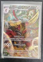 Pokémon Kingambit SVP130 Black Star Promo NM