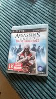 PS3 Assassin's Creed Brotherhood