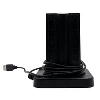 Joy-Con Charging Station - Switch