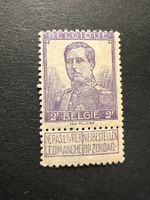 Belgien 1912  Mi. 95 mit Falz * (2501)