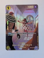 One Piece TCG Charlotte Flampe EB01-056 R Parallel JP