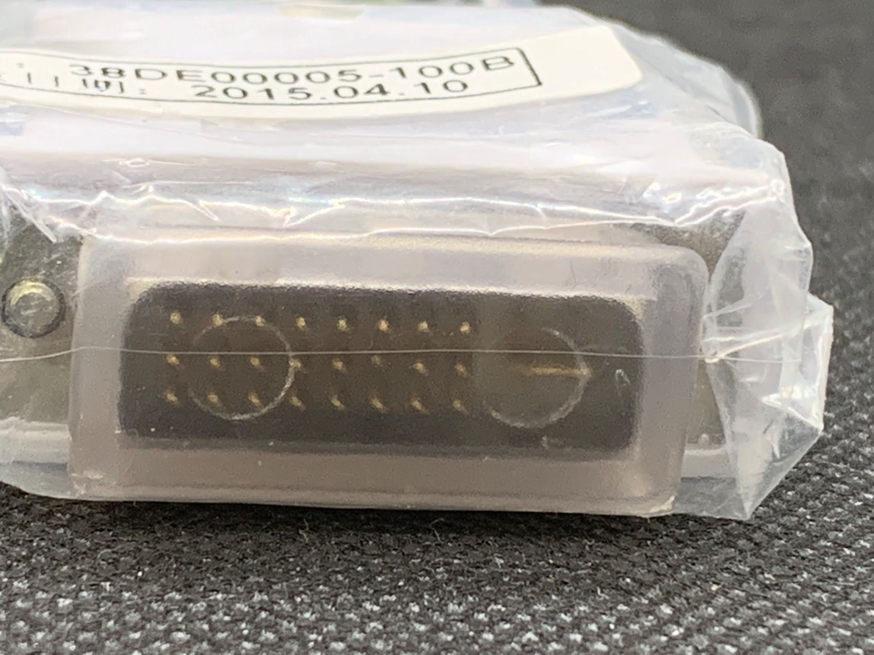 Laufwerke & Adapter: PC Stecker – Neu (gemäss Beschreibung) aus Eschlikon TG von 1.- 1