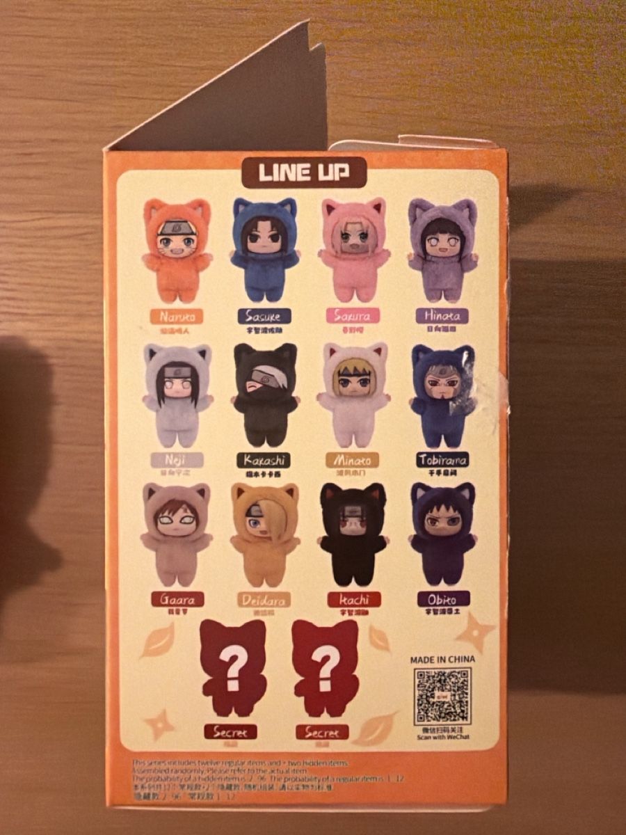 Statuette: Original Naruto KittenLand Tobirama Plüschfigur  – Nuovo (secondo la descrizione) da Neuhausen venduto da ryumao2000 1