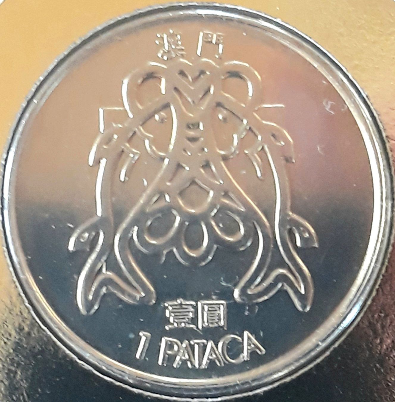 Alle Münzen: Münzbrief Macao 🇲🇴 1984 – Gebraucht aus Niederuzwil von lubimaja 2