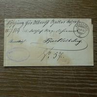1805  VORPHILA - FALTBELEG / TOP Stempel RÜDERSWYL