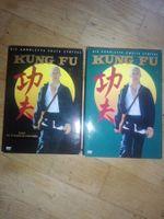 Kung Fu - Die komplette Staffel 1 & 2  (De & Eng)   14-DVD's
