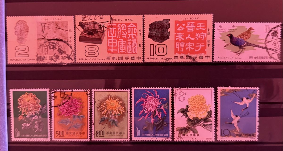 Tutti i francobolli: Timbres - Chine  – Usato da Petit-Lancy venduto da Solcarm 2