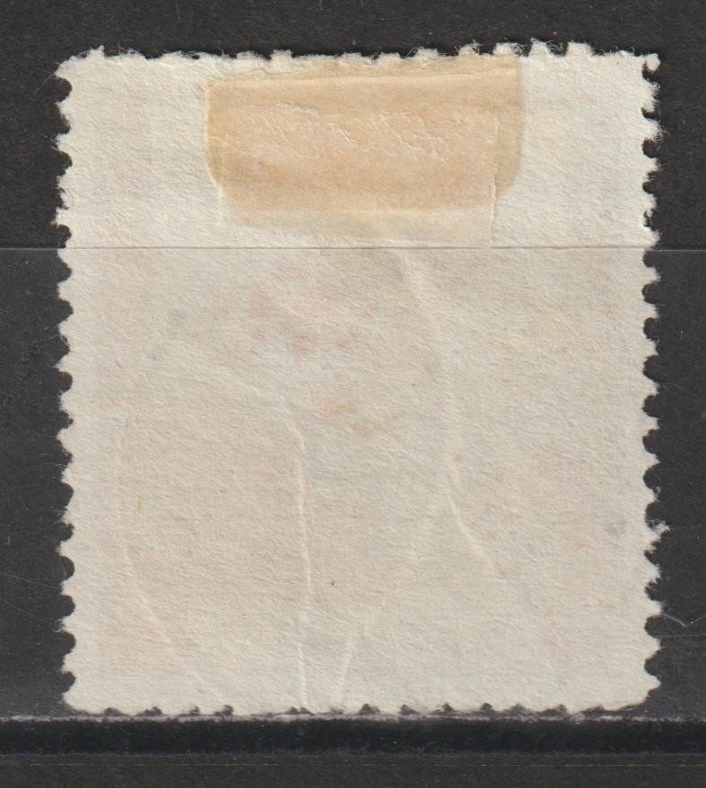 Alle Briefmarken: WK1 3. Division Nr. 58/1 o – Gebraucht aus Siebnen von Fstaehli 1