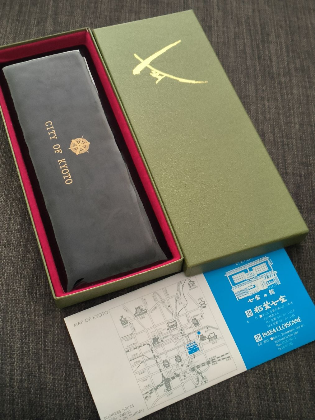 Tutte le decorazioni: Inaba Cloisonne Japan Lacktablett mit Originalverpackung! – Usato da Aesch BL venduto da Machsbesser 1