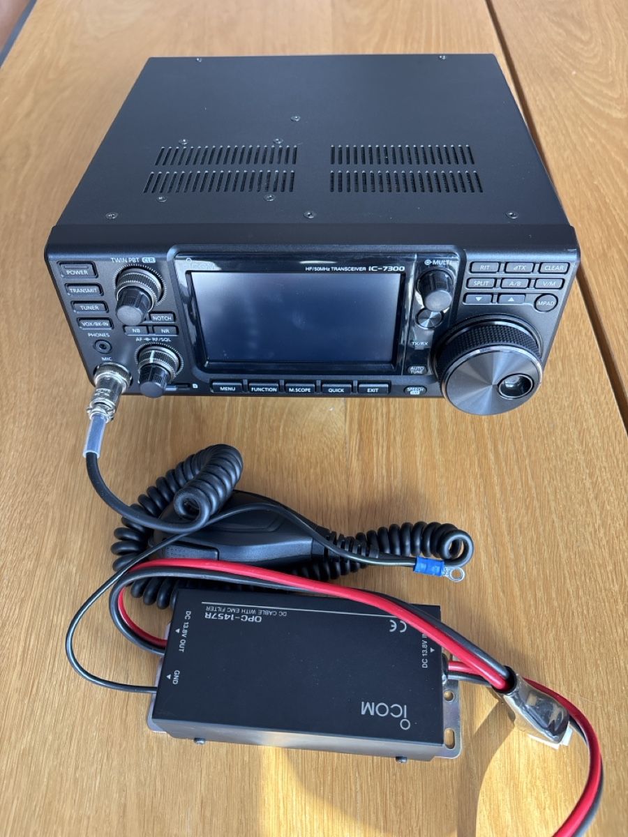 Icom IC-7300 Transceiver KW/50MHz Allmode SDR, neuwertig (Neu (gemäss ...