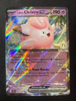 Lillie's Clefairy ex 56 - Piepi ex - Journey Together - EN
