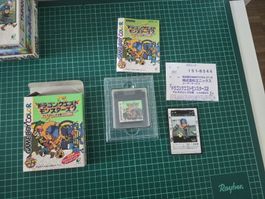 Dragon Quest Monsters 2 Complete With Card & Manual- in ovp