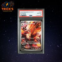 Pokémon PSA 10 Blaziken AR SV10 Glory of Team Rocket JP