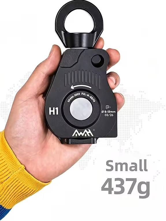 Sonstiges zum Lager & Transport: AWAH H1 Seilrückholrolle – Neu und originalverpackt aus Malans GR von BUYBEST-Schweiz 8