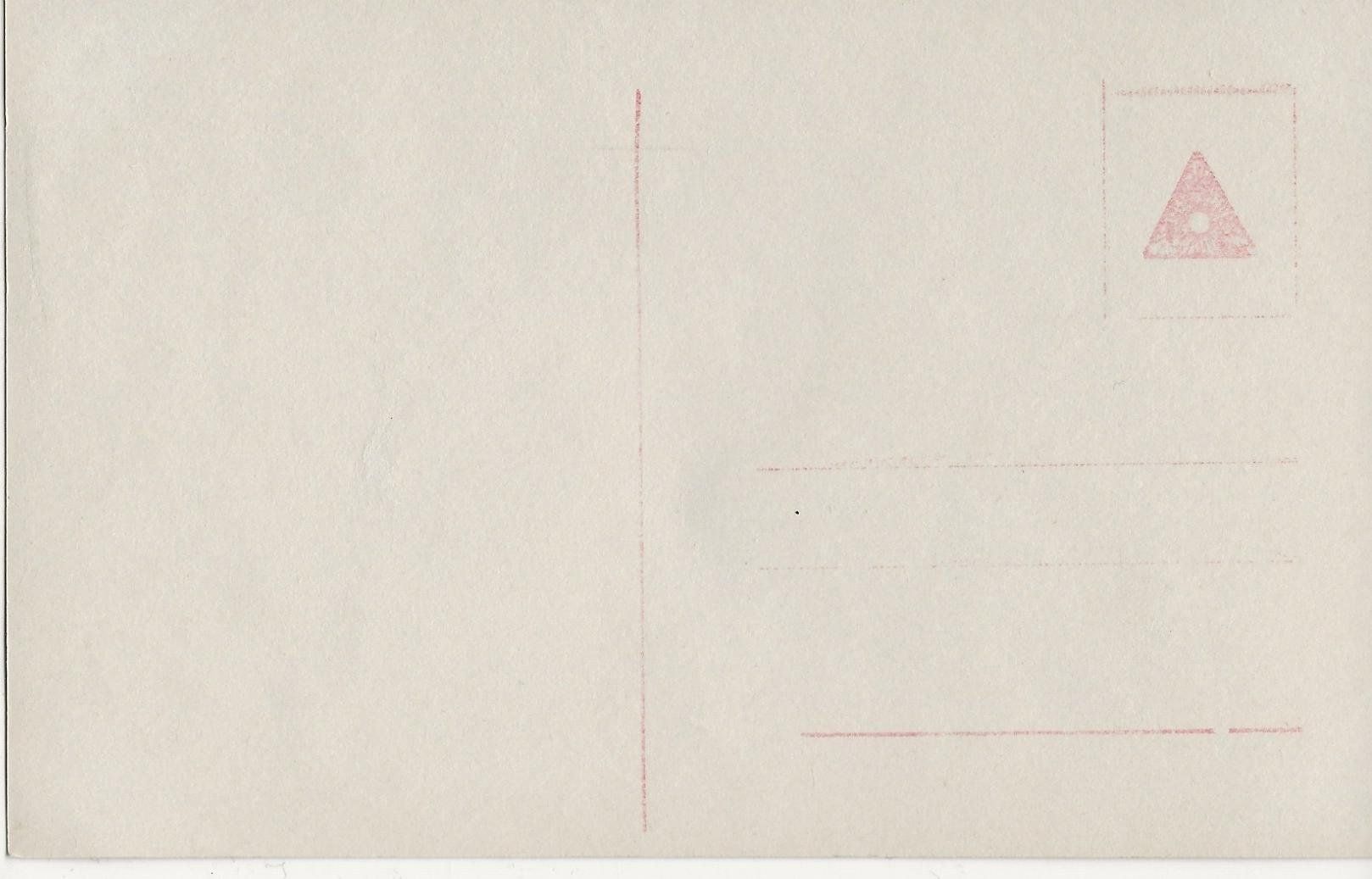 Cartes postales: Mädchen mit Krug, Erotik, Akt – D'occasion à Frauenfeld par Merk52 1