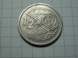 Marokko  ½ Dirhem, 1423 (2002)