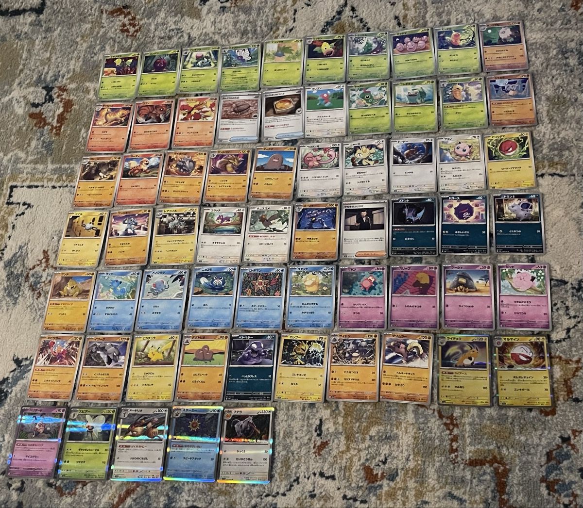 Pokémon Sammelbilder & Trading cards: Pokémon  – Neu (gemäss Beschreibung) aus Sargans von Didis