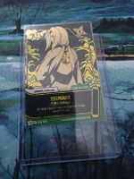 Tsunade 131 secret, Naruto Mythos Shido first edition