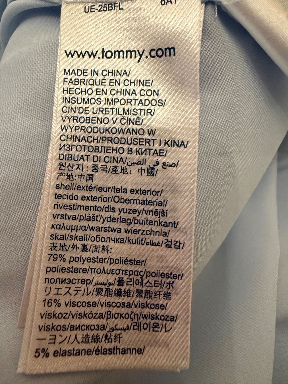 Tommy Hilfiger Kleiderpakete: TOMMY HILFIGER DAMENSET – Gebraucht aus Zürich von flo_7cvq 2