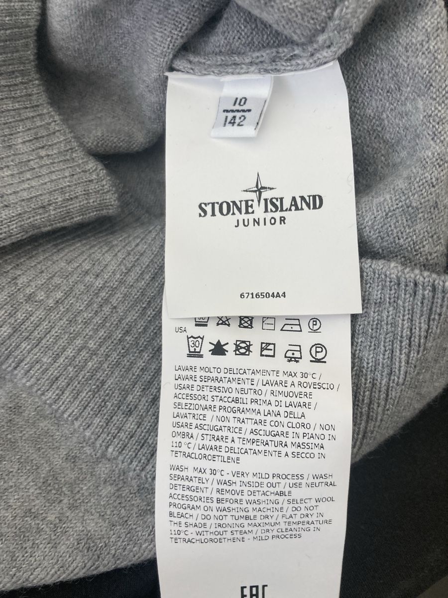 Stone Island Pulls et sweat-shirts: Stone island Pullover  – Neuf (Voir description) à Thalwil par reb_8qv9 2