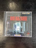 Bio Hazard (Resident Evil) - Playstation 1 JAP