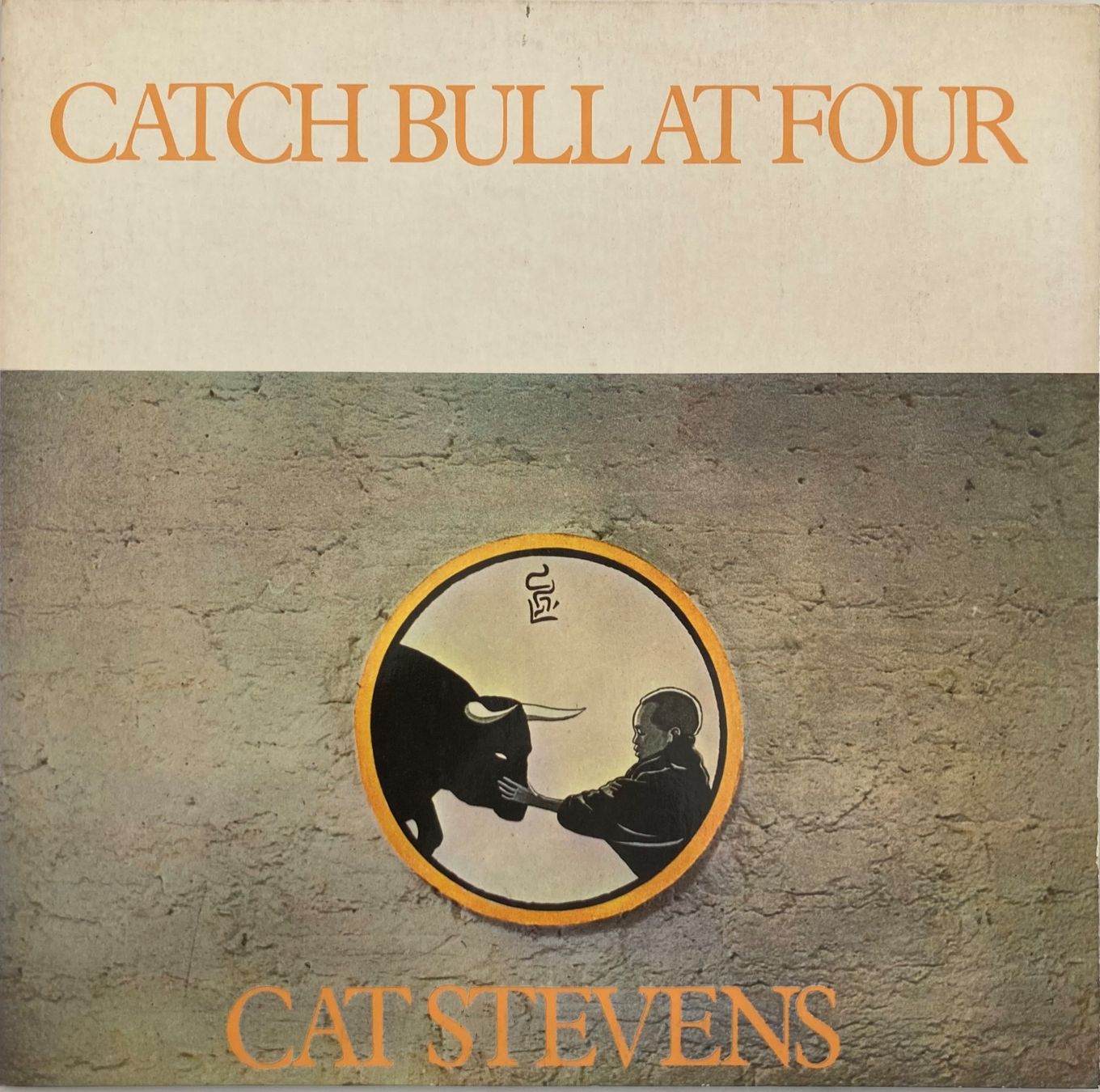Dischi in vinile: CAT STEVENS - CATCH BULL AT FOUR – Usato da Poliez-Pittet venduto da Newtown-Records